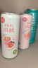 銳澳（RIO）預調酒 雞尾酒 低度果酒 微醺清爽強爽組合裝 330ml*8+贈零糖*2 曬單實(shí)拍圖