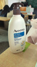 艾惟諾（Aveeno）艾維諾成人沐浴露溫和無(wú)皂基 舒緩滋潤燕麥沐浴乳(無(wú)香型)532ml 曬單實(shí)拍圖