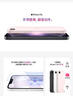 Apple/蘋(píng)果 iPhone 17e（A3635）512GB 白色 支持移動(dòng)聯(lián)通電信5G 單實(shí)體卡槽 支持雙eSIM 曬單實(shí)拍圖