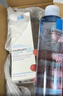 理膚泉【黃子弘凡同款】B5藍水200ml*2支套裝補水保濕爽膚水生日禮物 曬單實(shí)拍圖