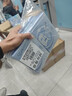 歐詩(shī)漫（OSM）珍珠美白淡斑面膜8盒補水保濕改善暗沉提亮護膚品生日禮物 曬單實(shí)拍圖