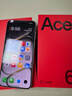 一加 Ace6 新品上市 一加手機5g全網(wǎng)通學(xué)生游戲手機 閃白 12GB+256GB 【政府補貼】無(wú)贈品無(wú)曬單 曬單實(shí)拍圖