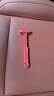 汽車(chē)安全錘破窗器車(chē)用多功能神器逃生錘車(chē)載車(chē)窗擊破器破窗救生錘 多功能安全錘 曬單實(shí)拍圖