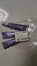 歐萊雅復顏玻尿酸紫熨斗眼霜7.5ml*3支 玻色因淡化細紋緊致【臨期清倉】 曬單實(shí)拍圖