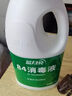 藍月亮 84消毒液1.2kg/瓶 殺菌率99.99% 消毒水 白色衣物家居消毒 曬單實(shí)拍圖