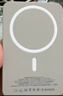 威頓【國家3C認證】MagSafe磁吸充電寶適配蘋(píng)果外接電池移動(dòng)電源大容量20W無(wú)線(xiàn)快充超薄小巧國家補貼 【10000M】鈦金色|進(jìn)口電芯 【國家3C認證】高品質(zhì)電芯｜可上飛機｜20W快充 曬單實(shí)拍圖