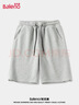 班尼路（Baleno）短褲男夏季重磅純棉休閑百搭男士五分褲外穿寬松大碼運動(dòng)透氣中褲 曬單實(shí)拍圖