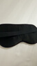 TA真絲眼罩桑蠶絲睡眠遮光重力深睡透氣男女士專(zhuān)用助眠午睡覺(jué)黑色 曬單實(shí)拍圖