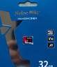 朗科（Netac）32GB TF（MicroSD）存儲卡 A1 U1 V10 4K 高度耐用行車(chē)記錄儀&監控攝像頭內存卡 讀速100MB/s 曬單實(shí)拍圖