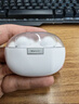 瓷音未來(lái)Mars 2i真無(wú)線(xiàn)藍牙耳機入耳式主動(dòng)降噪HiFi高音質(zhì)低延遲長(cháng)續航運動(dòng)游戲大灣雞禮物適用于華為蘋(píng)果 云霧白+曬單返10元 曬單實(shí)拍圖