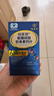 九芝堂氨糖軟骨素鈣片180片鈣片中老年人補鈣護關(guān)節靈活6重關(guān)節營(yíng)養 曬單實(shí)拍圖