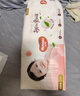 好奇（Huggies）鉑金裝小桃褲紙尿褲XL96片(12-17kg)加大號尿不濕透【透爽散熱】 曬單實(shí)拍圖