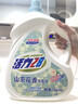 活力28山茶花洗衣液7.2斤大瓶裝 3.6kg不含熒光增白劑去污香氛持久留香 曬單實(shí)拍圖