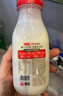 三元鮮活低溫純牛奶200ml*10 鮮牛乳學(xué)生奶 早餐奶 兒童牛奶 新鮮牛奶 學(xué)生鮮活奶 200ml*10 曬單實(shí)拍圖