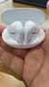 榮耀Earbuds 4i【國家補貼】藍牙耳機榮耀耳機通話(huà)降噪長(cháng)續航 華為FreeBuds 6i平替適配榮耀手機冰島白 曬單實(shí)拍圖