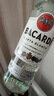 百加得（Bacardi）白朗姆酒 洋酒 莫吉托 雞尾酒 基酒調酒 500ml 送禮 曬單實(shí)拍圖