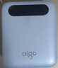 aigo愛(ài)國者3C認證充電寶22.5W迷你小鋼炮10000毫安大容量小巧快充移動(dòng)電源可上飛機適用蘋(píng)果17手機灰色 曬單實(shí)拍圖
