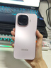 iQOO Z11 Turbo 16GB+1TB 光暈粉 驍龍8Gen5 學(xué)生游戲手機 +9.9元贈1年碎屏險 曬單實(shí)拍圖