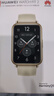 華為WATCH FIT 2時(shí)尚款月光白華為手表智能手表藍牙通話(huà)男女表 曬單實(shí)拍圖