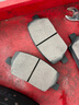 金麒陶瓷剎車(chē)片前片適配魏派WEY VV7 VV6 5哈弗H7 H6運動(dòng)版 QY13313 曬單實(shí)拍圖