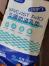 子初防溢乳墊云薄一次性哺乳期防溢乳貼溢奶墊隔乳墊超薄透氣100片 曬單實(shí)拍圖