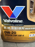 勝牌金皇9 尊選藍油 全合成機油汽機油 0W-20 SP GF-6 C5/C6 4L 曬單實(shí)拍圖