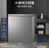 美的（Midea）143L單溫家用冰柜減霜冷藏冷凍柜兩用小冰柜一級能效節能冷柜小型冰箱BD/BC-143KMF(E)國家補貼 曬單實(shí)拍圖