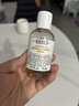 科顏氏（Kiehl's）金盞花植物精粹爽膚水75ml*2 保濕補水化妝水濕敷水收縮毛孔 曬單實(shí)拍圖