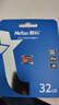 朗科（Netac）32GB TF（MicroSD）存儲卡 A1 U1 V10 4K 高度耐用行車(chē)記錄儀&監控攝像頭內存卡 讀速100MB/s 曬單實(shí)拍圖