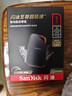 閃迪（SanDisk）1TB Nvme移動(dòng)固態(tài)硬盤(pán)（PSSD）E81至尊超極速Pro版SSD 讀速2000MB/s 手機直連筆記本外接 三防保護 曬單實(shí)拍圖