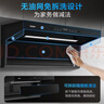 海爾（Haier）抽吸排油煙機 頂吸歐式一級能效 免費上門(mén)安裝 家用吸油煙機T3S 20風(fēng)量大吸力自清潔以舊換新 曬單實(shí)拍圖