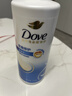 多芬（Dove）【密集修護】氨基酸洗發(fā)水700g 干枯受損毛躁發(fā)質(zhì) 曬單實(shí)拍圖