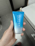 碧柔（Biore）花王水活防曬凝蜜高倍防曬霜50g隔離霜防紫外線(xiàn)護膚品學(xué)生禮物 曬單實(shí)拍圖
