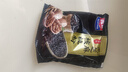 西麥黑芝麻核桃粉350g 燕麥片黑芝麻糊營(yíng)養早餐五谷雜糧粉獨立包裝 曬單實(shí)拍圖