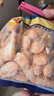 禧美海產(chǎn)北極甜蝦500g（65-85只） 曬單實(shí)拍圖