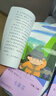 當當【新升級版】快樂(lè )讀書(shū)吧二年級上冊/下冊人教版 孤獨的小螃蟹一只想飛的貓小鯉魚(yú)跳龍門(mén)全套小狗的小房子歪腦袋木頭樁一起長(cháng)大的玩具神筆馬良愿望的實(shí)現  人民教育出版社 二年級下冊全套4冊【定價(jià)64】 曬單實(shí)拍圖