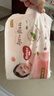 好奇（Huggies）鉑金裝小桃褲拉拉褲箱裝XXXL64片尿不濕【透爽散熱】 曬單實(shí)拍圖