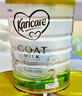 可瑞康（karicare）嬰兒配方山羊奶粉3段(1歲+)  雙益生元+DHA 6罐箱裝 曬單實(shí)拍圖
