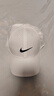 耐克（NIKE）帽子男女棒球帽鴨舌帽nike遮陽(yáng)帽防曬夏季戶(hù)外黑色白色 可調節 BV1076-100白色 均碼 曬單實(shí)拍圖