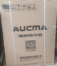 澳柯瑪（AUCMA）208升單溫冷柜家用減霜冰柜冷藏柜冷凍柜小型冷柜臥式頂開(kāi)門(mén)冰箱一級能效 BC/BD-208HNE 以舊換新 曬單實(shí)拍圖
