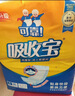 可靠（COCO）吸收寶成人紙尿片 老年人紙尿墊產(chǎn)婦尿布男女一次性多功能護理墊 【72*27cm】紙尿片160片 曬單實(shí)拍圖