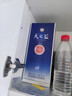 洋河藍色經(jīng)典 天之藍 52度 520ml 雙瓶裝 綿柔濃香型白酒 曬單實(shí)拍圖