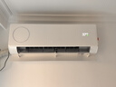 海爾統帥懶人神機新風(fēng)款 雙排銅管蒸發(fā)器1.5匹一級變頻冷暖空調掛機舒適風(fēng) 國家補貼KFR-35GW/LXF1-1 曬單實(shí)拍圖