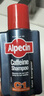 歐倍青（Alpecin）德國進(jìn)口 咖啡因控油洗發(fā)水蓬松洗發(fā)露男女強韌發(fā)絲洗頭膏 250ml 曬單實(shí)拍圖