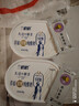蘭格格 草原酸奶 天邊的額吉 娟姍0蔗糖純酸奶400g*2 可制干噎希臘酸奶 曬單實(shí)拍圖