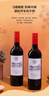 達顏無(wú)醇葡萄酒原瓶進(jìn)口脫醇紅酒無(wú)酒精應酬擋酒0度零度熱門(mén)商品婚宴 曬單實(shí)拍圖