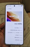 vivo X200s 12GB+256GB 簡(jiǎn)黑 國家補貼 蔡司超級潛望長(cháng)焦 濕手秒開(kāi)超聲波指紋 拍照 AI手機 曬單實(shí)拍圖