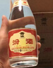汾酒 42度 紅蓋玻汾 475ml*6瓶 山西杏花村 清香型 國產(chǎn)白酒 紅蓋汾酒 42度 475mL 6瓶 曬單實(shí)拍圖