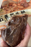 月盛齋 下酒菜 五香醬牛腱200g 曬單實(shí)拍圖