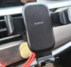 倍思 車(chē)載手機支架 汽車(chē)導航支架出風(fēng)口固定器 汽車(chē)用品車(chē)內飾品小件 曬單實(shí)拍圖